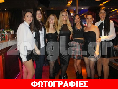 Το zougla.gr στην παρουσίαση της νέας συλλογής ρούχων της Κ. Καινούργιου Το zougla.gr στην παρουσίαση της νέας συλλογής ρούχων της Κ. Καινούργιου